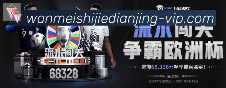 用户互动社区